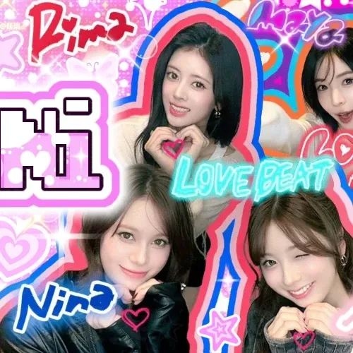 Top Photo Full of NiziU Love