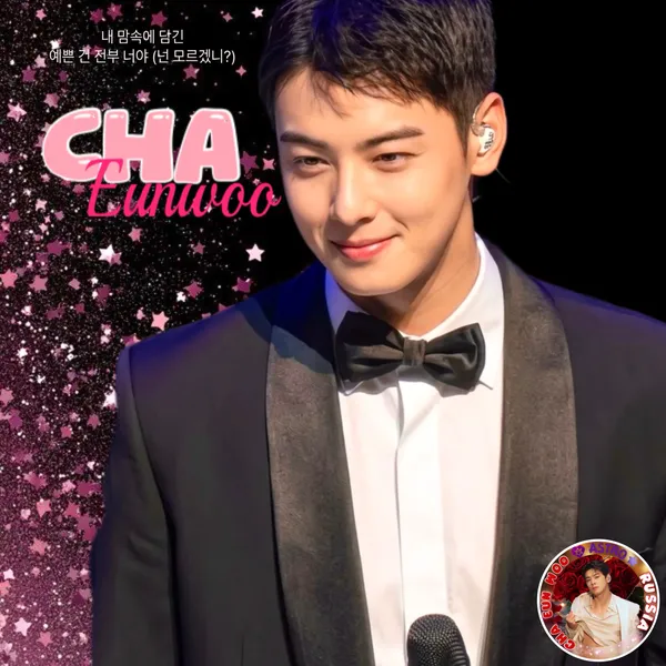 Fans' Pick: Best Moment of Eunwoo (ASTRO)