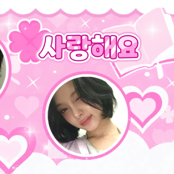 Top Photo Full of Kim Dayeon (Kep1er) Love