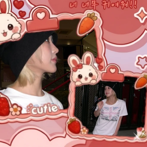Kep1er Hikaru Fandom Community │ No.1 KPOP App CHOEAEDOL