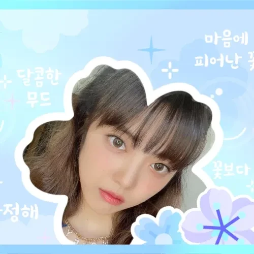 Top Photo Full of Ji Suyeon Love