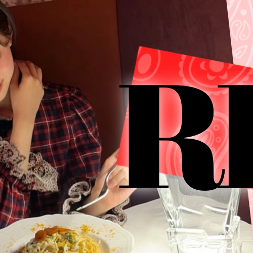 Fans' Pick: Best Moment of Rima (NiziU)