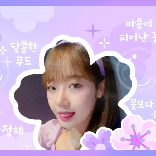 Top Photo Full of Choi Yoojung (I.O.I) Love