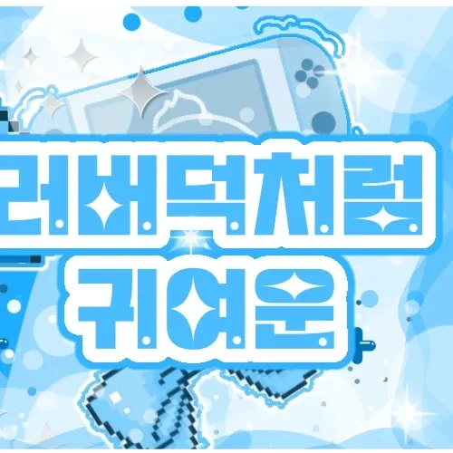 粉絲票選的Mina (TWICE)最佳瞬間