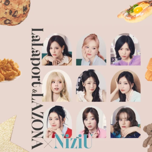 오늘 가장 사랑받은 NiziU의 모습