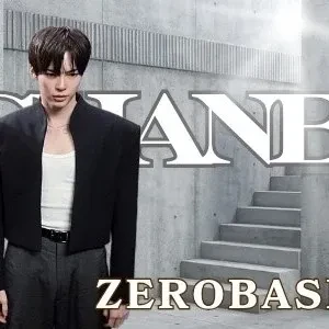 rankingBanner