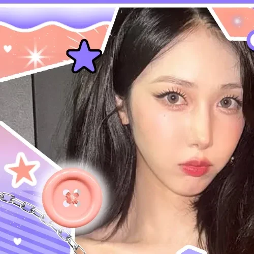 Shining profile picture of 信飞 (GFRIEND, VIVIZ) on today's Choeaedol