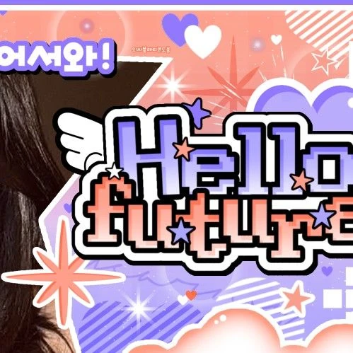 Today's Most Loved SinB (GFRIEND, VIVIZ)