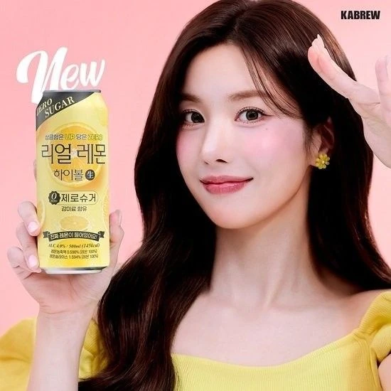 Fans' Pick: Best Moment of Kwon Eunbi