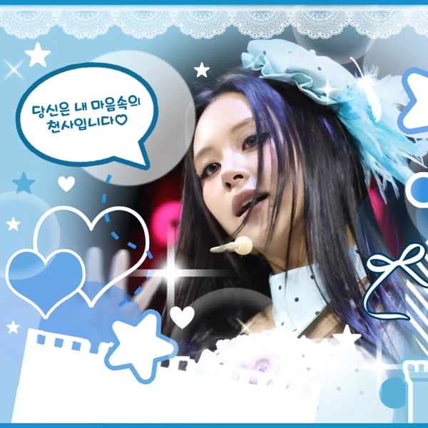 Penampilan Chaeyoung (TWICE) yang Paling Dicintai Hari Ini