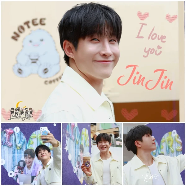 Today's Most Loved Jinjin (ASTRO)