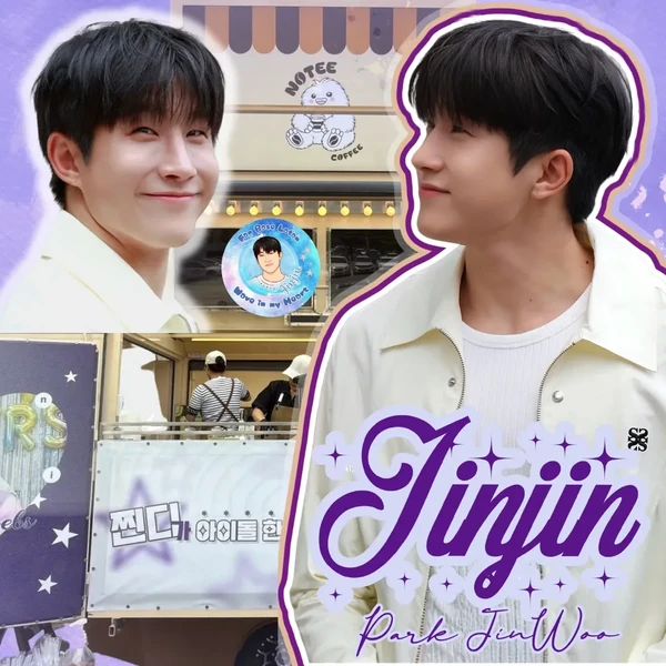 Fans' Pick: Best Moment of Jinjin (ASTRO)