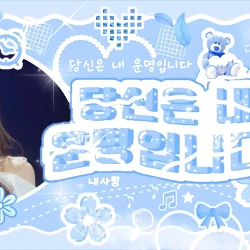 充满粉丝爱意的Sana (TWICE)人气照片