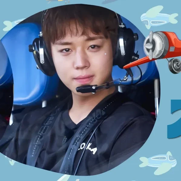 Shining profile picture of Park Jihoon on today's Choeaedol