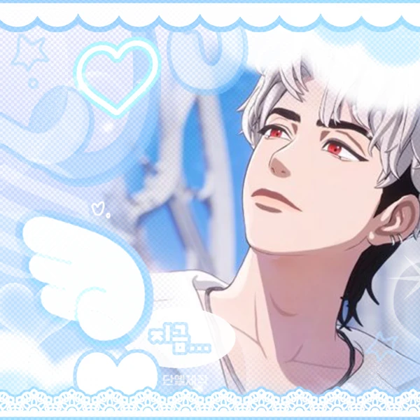 rankingBanner