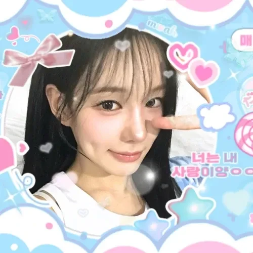 Fans' Pick: Best Moment of Ryu Sarang (izna)