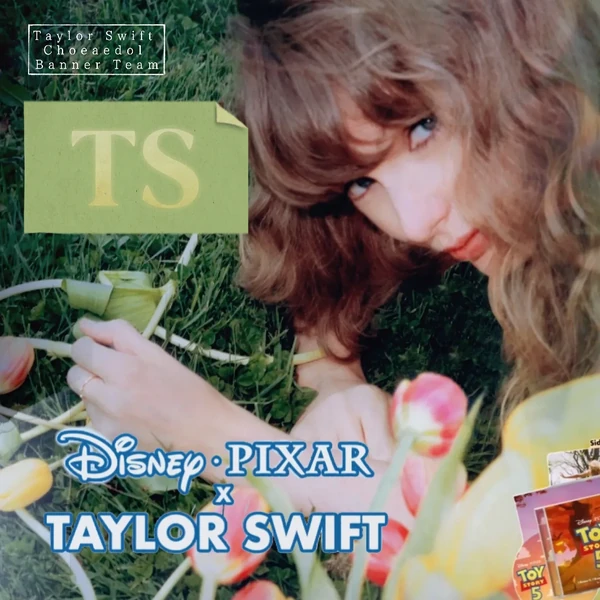 Today's Most Loved Taylor Swift