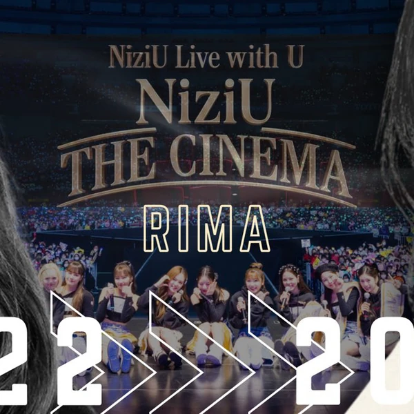Fans' Pick: Best Moment of Rima (NiziU)