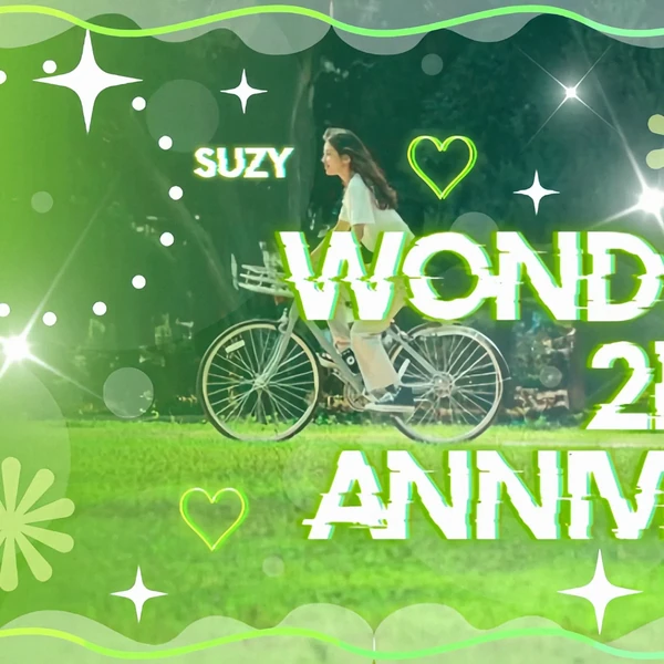 Today's Most Loved Suzy