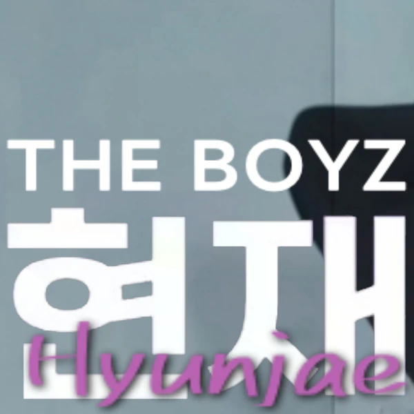 Today's Most Loved Hyunjae (THE BOYZ)