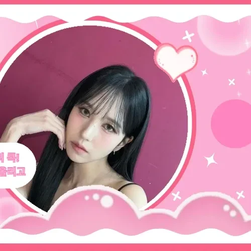 Foto Populer Penuh Cinta untuk Mina (TWICE)