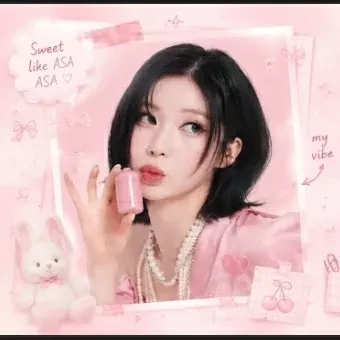 Fans' Pick: Best Moment of Asa (BABYMONSTER)