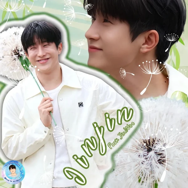 Fans' Pick: Best Moment of Jinjin (ASTRO)