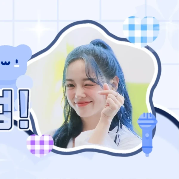 Top Photo Full of Sejeong (I.O.I) Love