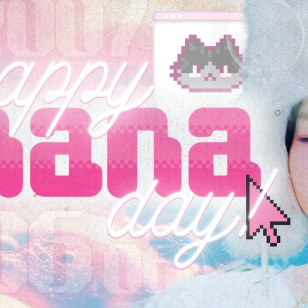 Top Photo Full of Nana (UNIS) Love