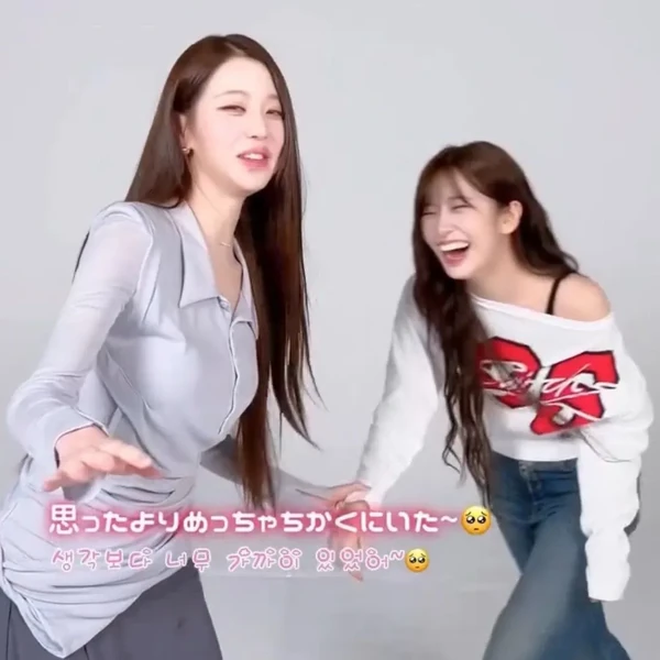 充满粉丝爱意的IVE人气照片