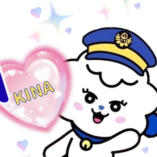 Today's Most Loved Nina (NiziU)