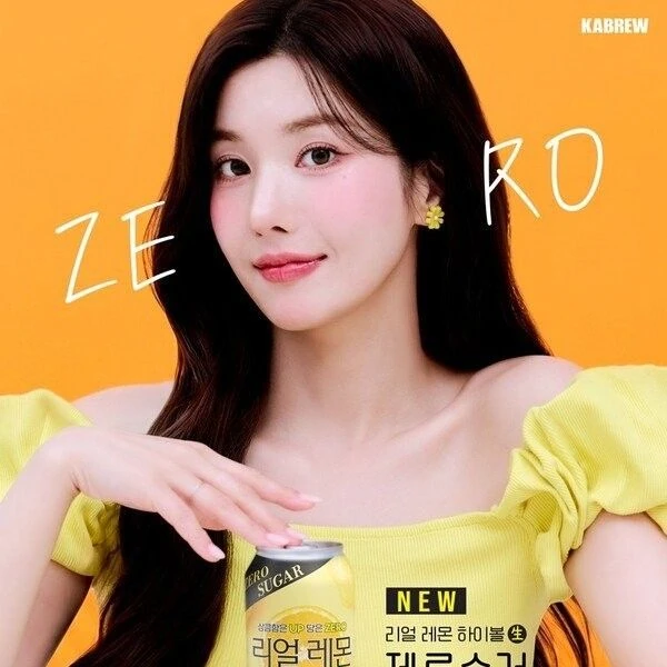 Fans' Pick: Best Moment of Kwon Eunbi