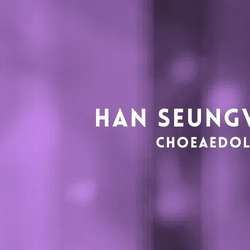 rankingBanner