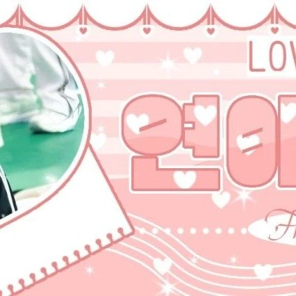 Today's Most Loved Ricky (AND2BLE)