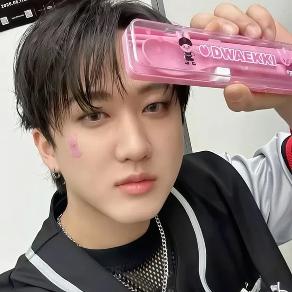 Today's Most Loved Changbin (Stray Kids)