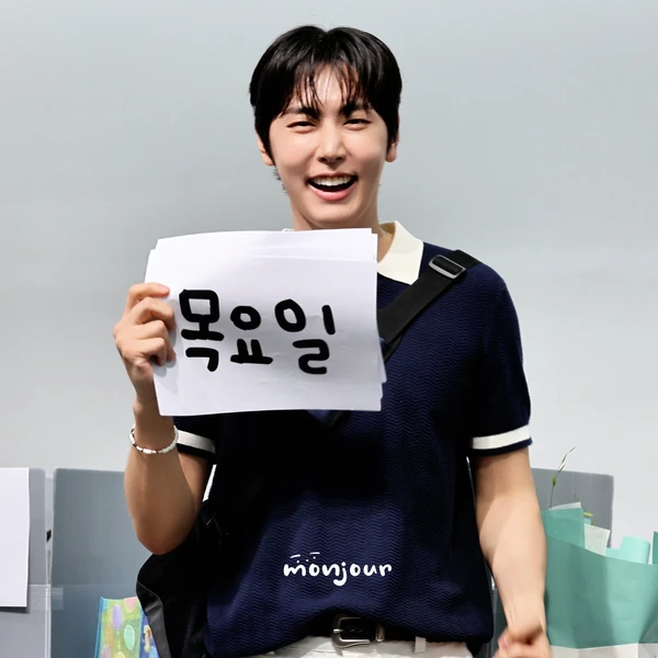 Today's Most Loved Jaeyoon (SF9)