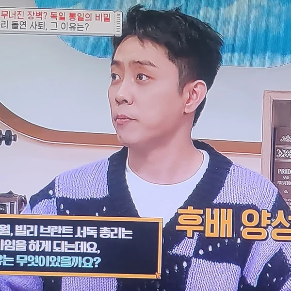 Fans' Pick: Best Moment of Eun Jiwon (SECHSKIES)