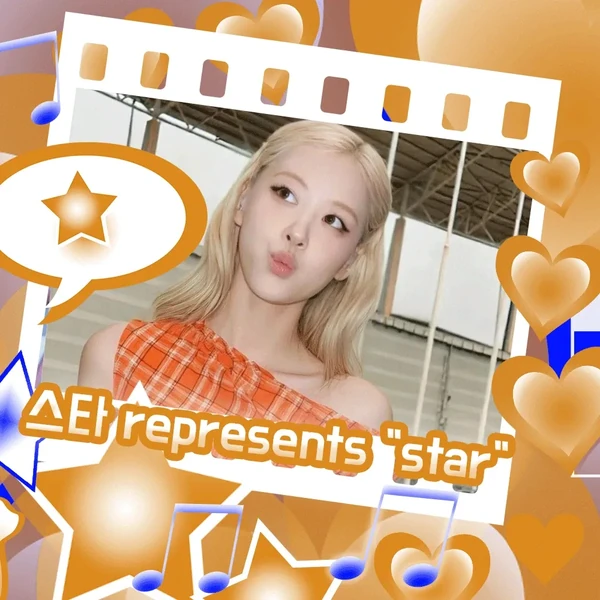 Fans' Pick: Best Moment of BLACKPINK
