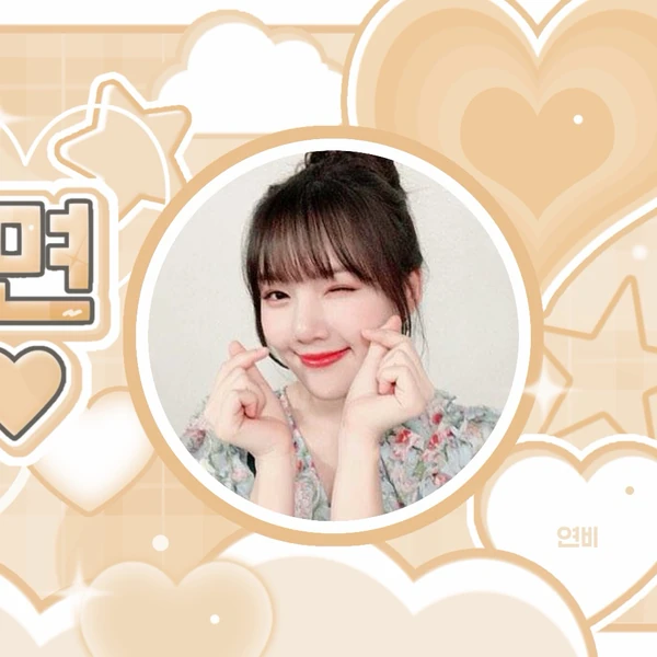 粉絲票選的藝琳 (GFRIEND)最佳瞬間
