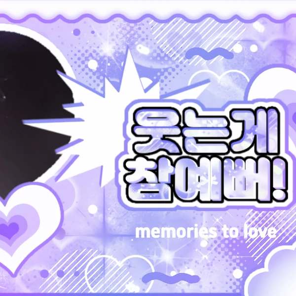 Top Photo Full of Chaeyoung (TWICE) Love