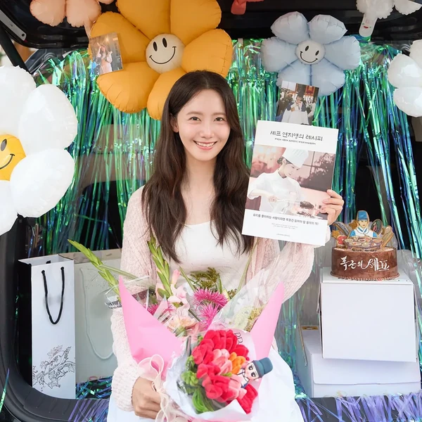Popular profile picture of Yoona (Girls' Generation) loved by fans