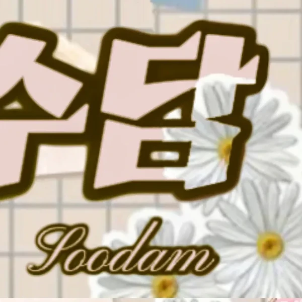 Top Photo Full of Soodam Love