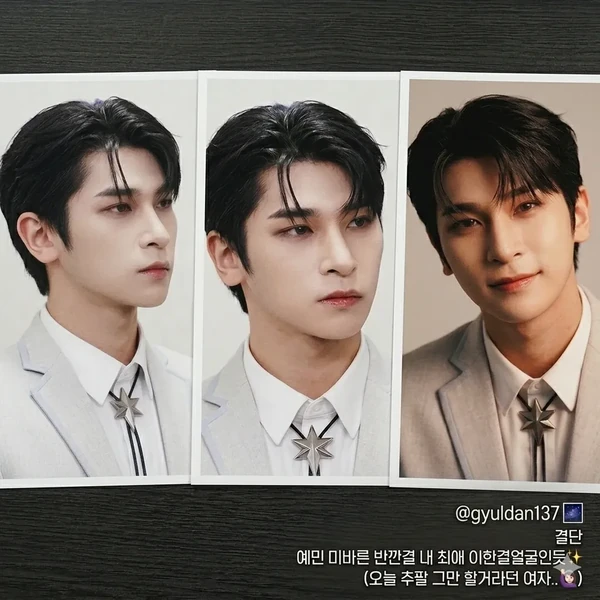 Fans' Pick: Best Moment of Hangyul (POLARIX)