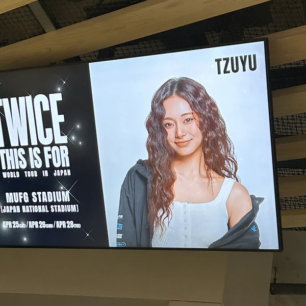 Momen Terbaik Tzuyu (TWICE) Pilihan Penggemar