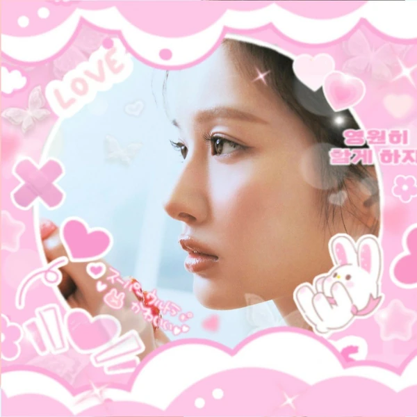 Top Photo Full of Sullyoon (NMIXX) Love