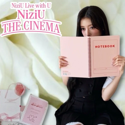 Fans' Pick: Best Moment of Rima (NiziU)