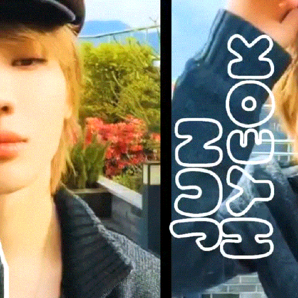 Today's Most Loved Junhyeok (TNX)