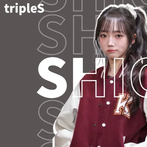 Fans' Pick: Best Moment of Park Shion (tripleS)