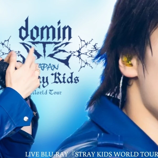 Today's Most Loved I.N (Stray Kids)