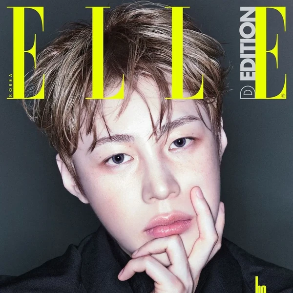 Today's Most Loved Ha Sungwoon